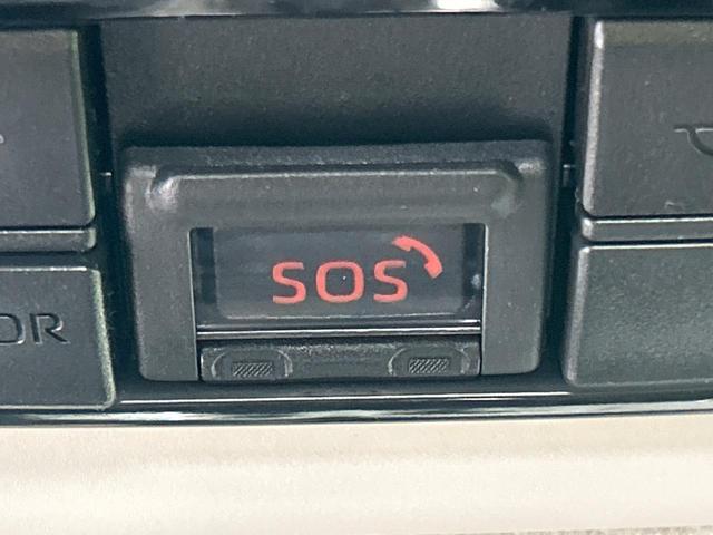 ヤリスクロス ハイブリッドZ メーカーディスプレイオーディオ 全周囲カメラ セーフティセンス 禁煙車 ブラインドスポットモニター パワーシート シートヒーター クリアランスソナー レーダークルーズコントロール ETC ドラレコ(36枚目)