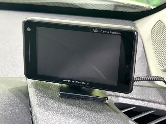 ヤリスクロス ハイブリッドZ メーカーディスプレイオーディオ 全周囲カメラ セーフティセンス 禁煙車 ブラインドスポットモニター パワーシート シートヒーター クリアランスソナー レーダークルーズコントロール ETC ドラレコ(37枚目)