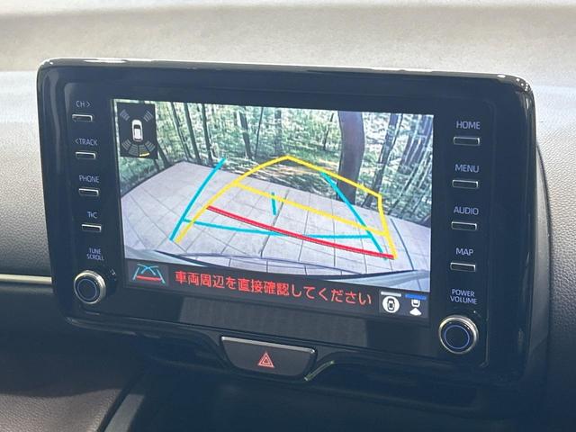 ヤリスクロス ハイブリッドZ メーカーディスプレイオーディオ 全周囲カメラ セーフティセンス 禁煙車 ブラインドスポットモニター パワーシート シートヒーター クリアランスソナー レーダークルーズコントロール ETC ドラレコ(40枚目)