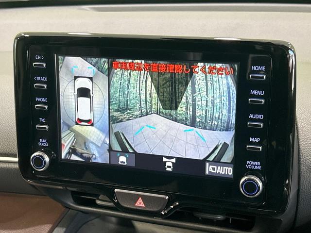 ヤリスクロス ハイブリッドZ メーカーディスプレイオーディオ 全周囲カメラ セーフティセンス 禁煙車 ブラインドスポットモニター パワーシート シートヒーター クリアランスソナー レーダークルーズコントロール ETC ドラレコ(42枚目)