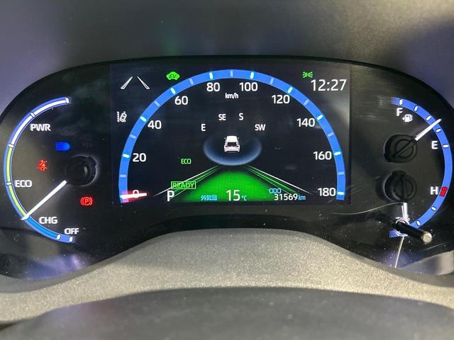 ヤリスクロス ハイブリッドZ メーカーディスプレイオーディオ 全周囲カメラ セーフティセンス 禁煙車 ブラインドスポットモニター パワーシート シートヒーター クリアランスソナー レーダークルーズコントロール ETC ドラレコ(44枚目)
