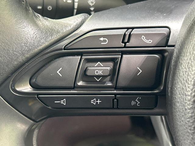 ヤリスクロス ハイブリッドZ メーカーディスプレイオーディオ 全周囲カメラ セーフティセンス 禁煙車 ブラインドスポットモニター パワーシート シートヒーター クリアランスソナー レーダークルーズコントロール ETC ドラレコ(45枚目)