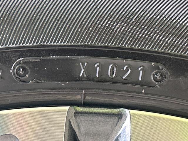 ヤリスクロス ハイブリッドZ メーカーディスプレイオーディオ 全周囲カメラ セーフティセンス 禁煙車 ブラインドスポットモニター パワーシート シートヒーター クリアランスソナー レーダークルーズコントロール ETC ドラレコ(62枚目)