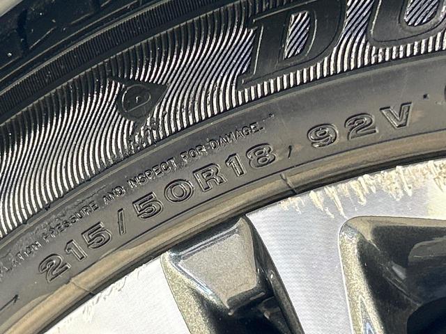 ヤリスクロス ハイブリッドZ メーカーディスプレイオーディオ 全周囲カメラ セーフティセンス 禁煙車 ブラインドスポットモニター パワーシート シートヒーター クリアランスソナー レーダークルーズコントロール ETC ドラレコ(63枚目)