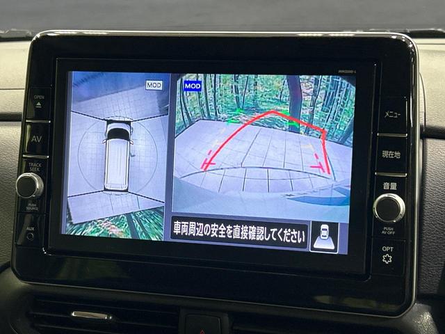 ルークス ハイウェイスター X 純正9インチナビ 全周囲カメラ 禁煙車 衝突軽減システム 両側パワースライドドア LEDヘッドライト クリアランスソナー ETC ドラレコ 純正14インチアルミホイール オートマチックハイビーム(4枚目)