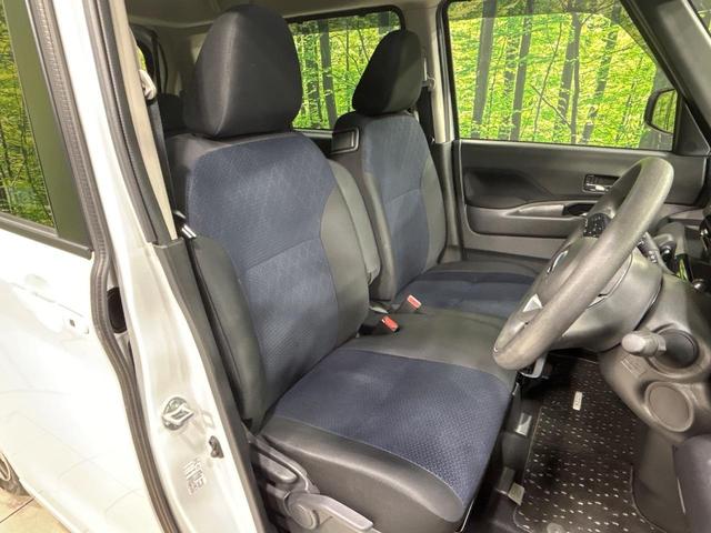 ルークス ハイウェイスター X 純正9インチナビ 全周囲カメラ 禁煙車 衝突軽減システム 両側パワースライドドア LEDヘッドライト クリアランスソナー ETC ドラレコ 純正14インチアルミホイール オートマチックハイビーム(8枚目)