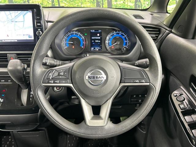 ルークス ハイウェイスター X 純正9インチナビ 全周囲カメラ 禁煙車 衝突軽減システム 両側パワースライドドア LEDヘッドライト クリアランスソナー ETC ドラレコ 純正14インチアルミホイール オートマチックハイビーム(11枚目)