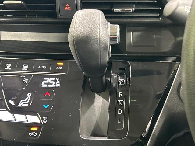 ルークス ハイウェイスター X 純正9インチナビ 全周囲カメラ 禁煙車 衝突軽減システム 両側パワースライドドア LEDヘッドライト クリアランスソナー ETC ドラレコ 純正14インチアルミホイール オートマチックハイビーム(24枚目)