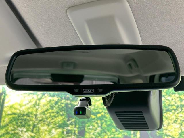 ルークス ハイウェイスター X 純正9インチナビ 全周囲カメラ 禁煙車 衝突軽減システム 両側パワースライドドア LEDヘッドライト クリアランスソナー ETC ドラレコ 純正14インチアルミホイール オートマチックハイビーム(25枚目)