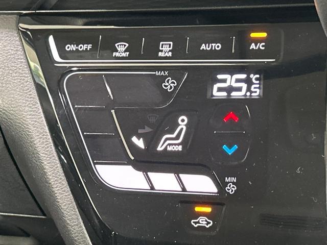 ルークス ハイウェイスター X 純正9インチナビ 全周囲カメラ 禁煙車 衝突軽減システム 両側パワースライドドア LEDヘッドライト クリアランスソナー ETC ドラレコ 純正14インチアルミホイール オートマチックハイビーム(28枚目)