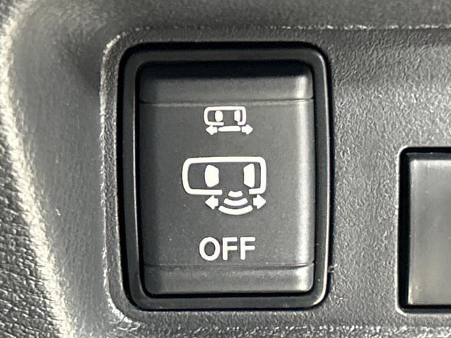 ルークス ハイウェイスター X 純正9インチナビ 全周囲カメラ 禁煙車 衝突軽減システム 両側パワースライドドア LEDヘッドライト クリアランスソナー ETC ドラレコ 純正14インチアルミホイール オートマチックハイビーム(29枚目)