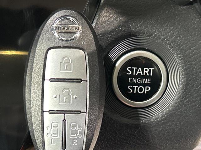 ルークス ハイウェイスター X 純正9インチナビ 全周囲カメラ 禁煙車 衝突軽減システム 両側パワースライドドア LEDヘッドライト クリアランスソナー ETC ドラレコ 純正14インチアルミホイール オートマチックハイビーム(30枚目)