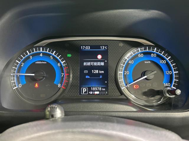 ルークス ハイウェイスター X 純正9インチナビ 全周囲カメラ 禁煙車 衝突軽減システム 両側パワースライドドア LEDヘッドライト クリアランスソナー ETC ドラレコ 純正14インチアルミホイール オートマチックハイビーム(33枚目)