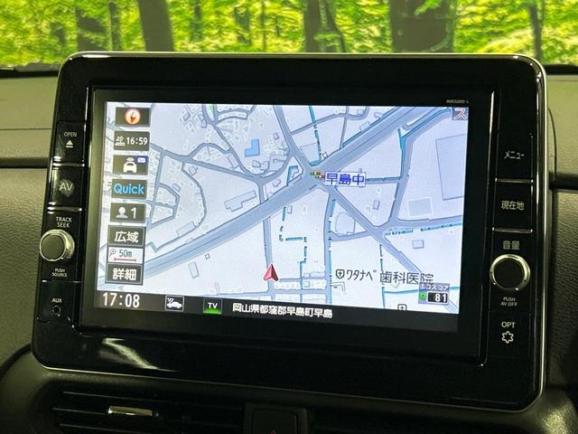 ルークス ハイウェイスター X 純正9インチナビ 全周囲カメラ 禁煙車 衝突軽減システム 両側パワースライドドア LEDヘッドライト クリアランスソナー ETC ドラレコ 純正14インチアルミホイール オートマチックハイビーム(38枚目)