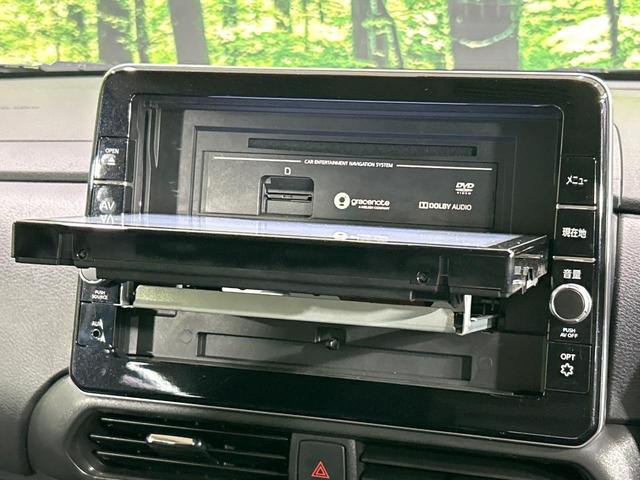 ルークス ハイウェイスター X 純正9インチナビ 全周囲カメラ 禁煙車 衝突軽減システム 両側パワースライドドア LEDヘッドライト クリアランスソナー ETC ドラレコ 純正14インチアルミホイール オートマチックハイビーム(41枚目)