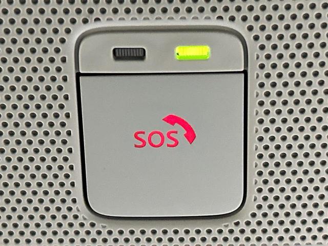 ルークス ハイウェイスター X 純正9インチナビ 全周囲カメラ 禁煙車 衝突軽減システム 両側パワースライドドア LEDヘッドライト クリアランスソナー ETC ドラレコ 純正14インチアルミホイール オートマチックハイビーム(43枚目)