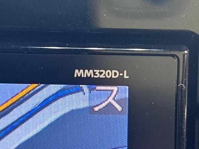 ルークス ハイウェイスター X 純正9インチナビ 全周囲カメラ 禁煙車 衝突軽減システム 両側パワースライドドア LEDヘッドライト クリアランスソナー ETC ドラレコ 純正14インチアルミホイール オートマチックハイビーム(44枚目)