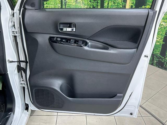 ルークス ハイウェイスター X 純正9インチナビ 全周囲カメラ 禁煙車 衝突軽減システム 両側パワースライドドア LEDヘッドライト クリアランスソナー ETC ドラレコ 純正14インチアルミホイール オートマチックハイビーム(45枚目)