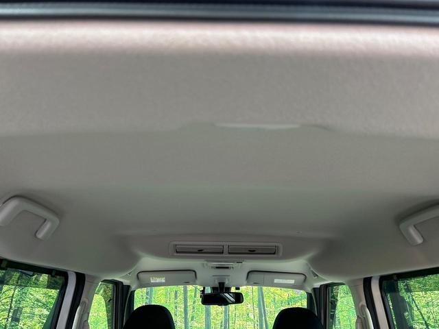 ルークス ハイウェイスター X 純正9インチナビ 全周囲カメラ 禁煙車 衝突軽減システム 両側パワースライドドア LEDヘッドライト クリアランスソナー ETC ドラレコ 純正14インチアルミホイール オートマチックハイビーム(47枚目)