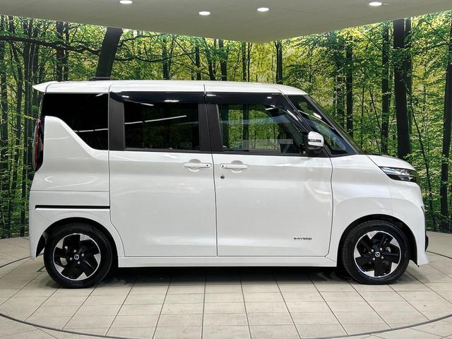 ルークス ハイウェイスター X 純正9インチナビ 全周囲カメラ 禁煙車 衝突軽減システム 両側パワースライドドア LEDヘッドライト クリアランスソナー ETC ドラレコ 純正14インチアルミホイール オートマチックハイビーム(54枚目)