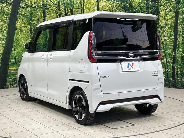 ルークス ハイウェイスター X 純正9インチナビ 全周囲カメラ 禁煙車 衝突軽減システム 両側パワースライドドア LEDヘッドライト クリアランスソナー ETC ドラレコ 純正14インチアルミホイール オートマチックハイビーム(56枚目)