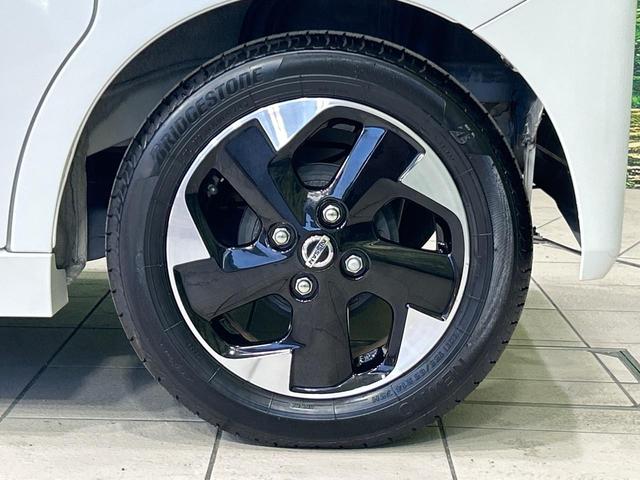 ルークス ハイウェイスター X 純正9インチナビ 全周囲カメラ 禁煙車 衝突軽減システム 両側パワースライドドア LEDヘッドライト クリアランスソナー ETC ドラレコ 純正14インチアルミホイール オートマチックハイビーム(58枚目)