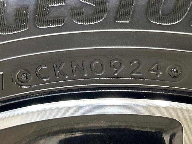 ルークス ハイウェイスター X 純正9インチナビ 全周囲カメラ 禁煙車 衝突軽減システム 両側パワースライドドア LEDヘッドライト クリアランスソナー ETC ドラレコ 純正14インチアルミホイール オートマチックハイビーム(59枚目)