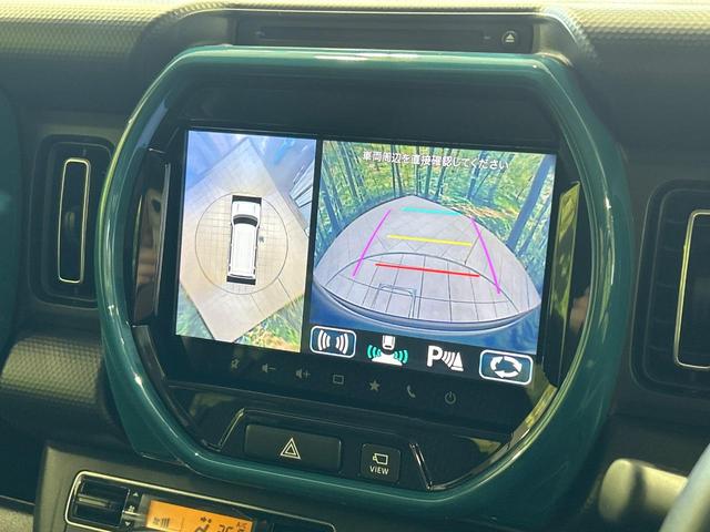 ハスラー ハイブリッドXターボ 全方位カメラ 純正9型ナビ セーフティサポート シートヒーター アダプティブクルーズ Bluetooth ETC パーキングセンサー LEDランプ 純正15インチアルミ オートハイビーム(4枚目)