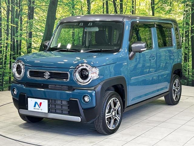 ハスラー ハイブリッドXターボ 全方位カメラ 純正9型ナビ セーフティサポート シートヒーター アダプティブクルーズ Bluetooth ETC パーキングセンサー LEDランプ 純正15インチアルミ オートハイビーム(22枚目)