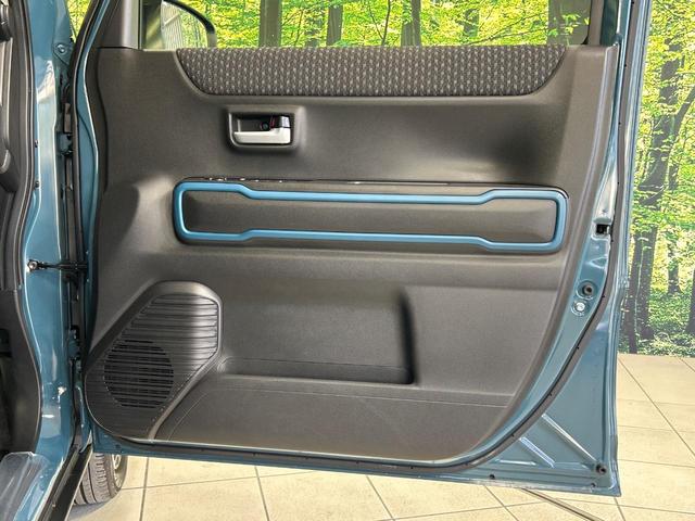 ハスラー ハイブリッドXターボ 全方位カメラ 純正9型ナビ セーフティサポート シートヒーター アダプティブクルーズ Bluetooth ETC パーキングセンサー LEDランプ 純正15インチアルミ オートハイビーム(27枚目)