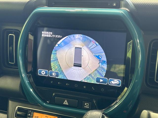 ハスラー ハイブリッドXターボ 全方位カメラ 純正9型ナビ セーフティサポート シートヒーター アダプティブクルーズ Bluetooth ETC パーキングセンサー LEDランプ 純正15インチアルミ オートハイビーム(38枚目)