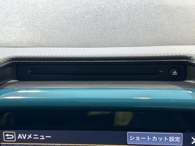 ハスラー ハイブリッドXターボ 全方位カメラ 純正9型ナビ セーフティサポート シートヒーター アダプティブクルーズ Bluetooth ETC パーキングセンサー LEDランプ 純正15インチアルミ オートハイビーム(39枚目)