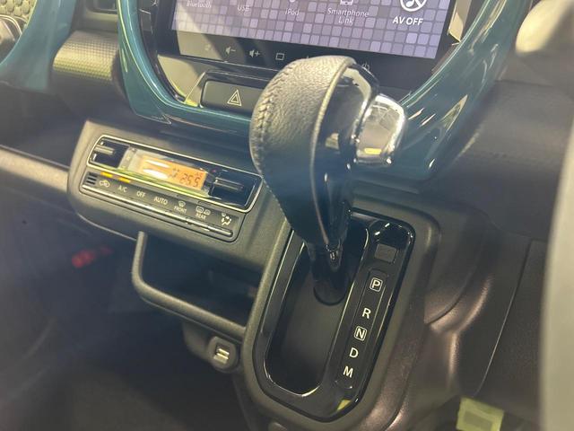 ハスラー ハイブリッドXターボ 全方位カメラ 純正9型ナビ セーフティサポート シートヒーター アダプティブクルーズ Bluetooth ETC パーキングセンサー LEDランプ 純正15インチアルミ オートハイビーム(40枚目)