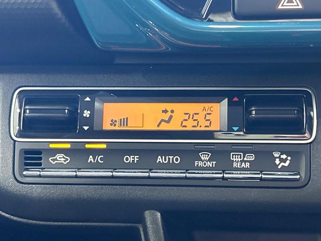 ハスラー ハイブリッドXターボ 全方位カメラ 純正9型ナビ セーフティサポート シートヒーター アダプティブクルーズ Bluetooth ETC パーキングセンサー LEDランプ 純正15インチアルミ オートハイビーム(41枚目)