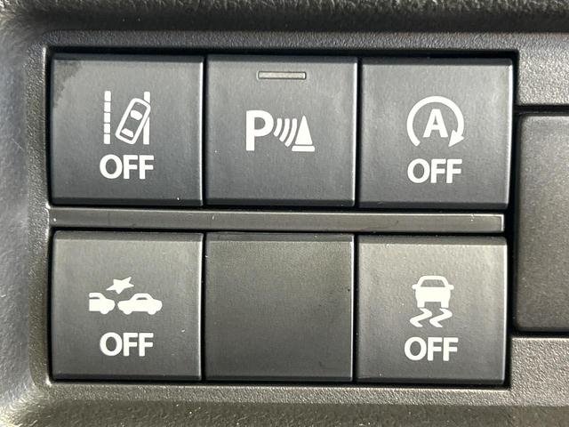 ハスラー ハイブリッドXターボ 全方位カメラ 純正9型ナビ セーフティサポート シートヒーター アダプティブクルーズ Bluetooth ETC パーキングセンサー LEDランプ 純正15インチアルミ オートハイビーム(42枚目)