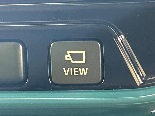 ハスラー ハイブリッドXターボ 全方位カメラ 純正9型ナビ セーフティサポート シートヒーター アダプティブクルーズ Bluetooth ETC パーキングセンサー LEDランプ 純正15インチアルミ オートハイビーム(43枚目)