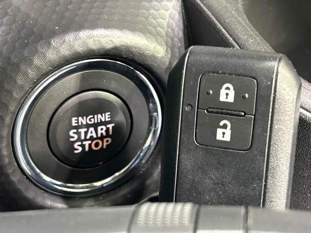 ハスラー ハイブリッドXターボ 全方位カメラ 純正9型ナビ セーフティサポート シートヒーター アダプティブクルーズ Bluetooth ETC パーキングセンサー LEDランプ 純正15インチアルミ オートハイビーム(44枚目)