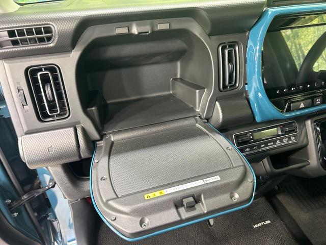 ハスラー ハイブリッドXターボ 全方位カメラ 純正9型ナビ セーフティサポート シートヒーター アダプティブクルーズ Bluetooth ETC パーキングセンサー LEDランプ 純正15インチアルミ オートハイビーム(45枚目)