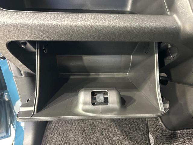 ハスラー ハイブリッドXターボ 全方位カメラ 純正9型ナビ セーフティサポート シートヒーター アダプティブクルーズ Bluetooth ETC パーキングセンサー LEDランプ 純正15インチアルミ オートハイビーム(46枚目)