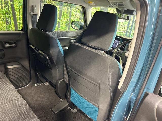 ハスラー ハイブリッドXターボ 全方位カメラ 純正9型ナビ セーフティサポート シートヒーター アダプティブクルーズ Bluetooth ETC パーキングセンサー LEDランプ 純正15インチアルミ オートハイビーム(51枚目)