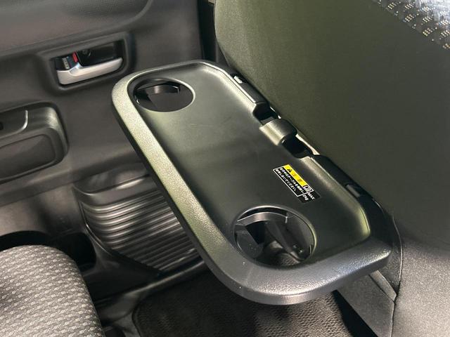 ハスラー ハイブリッドXターボ 全方位カメラ 純正9型ナビ セーフティサポート シートヒーター アダプティブクルーズ Bluetooth ETC パーキングセンサー LEDランプ 純正15インチアルミ オートハイビーム(52枚目)