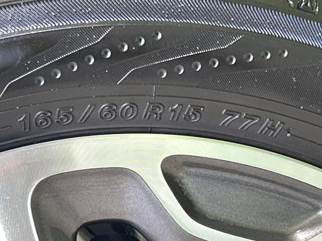 ハスラー ハイブリッドXターボ 全方位カメラ 純正9型ナビ セーフティサポート シートヒーター アダプティブクルーズ Bluetooth ETC パーキングセンサー LEDランプ 純正15インチアルミ オートハイビーム(61枚目)