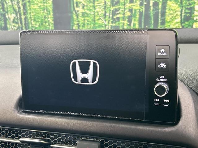 ZR-V e:HEV Z 純正9インチホンダコネクトディスプレー 全周囲カメラ BOSEサウンドシステム ホンダセンシング レーダークルーズ 禁煙車 パワーバックドア 茶革シート シートヒーター パワーシート ドラレコ(3枚目)
