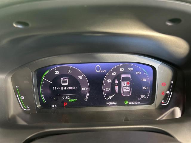 ZR-V e:HEV Z 純正9インチホンダコネクトディスプレー 全周囲カメラ BOSEサウンドシステム ホンダセンシング レーダークルーズ 禁煙車 パワーバックドア 茶革シート シートヒーター パワーシート ドラレコ(42枚目)