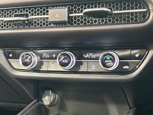 ZR-V e:HEV Z 純正9インチホンダコネクトディスプレー 全周囲カメラ BOSEサウンドシステム ホンダセンシング レーダークルーズ 禁煙車 パワーバックドア 茶革シート シートヒーター パワーシート ドラレコ(49枚目)