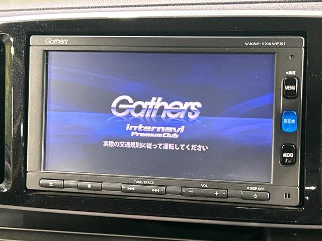 N-ONE G SSブラウンスタイルパッケージ 純正ナビ スマートシティブレーキ 禁煙車 シートヒーター バックカメラ Bluetooth CD/DVD再生 ETC HIDランプ スマートキー オートライト ベンチシート アームレスト(3枚目)