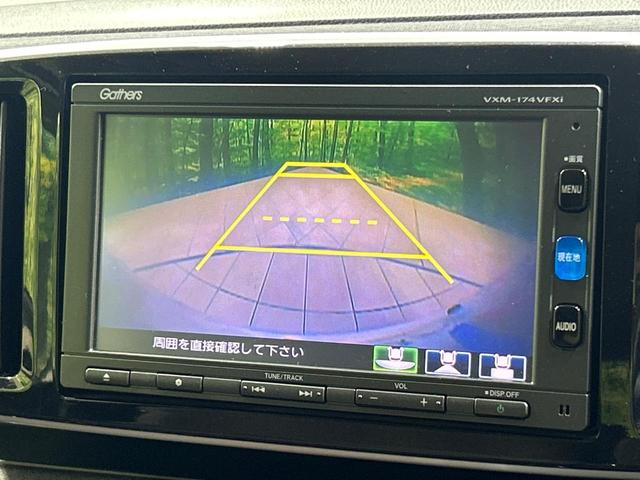 N-ONE G SSブラウンスタイルパッケージ 純正ナビ スマートシティブレーキ 禁煙車 シートヒーター バックカメラ Bluetooth CD/DVD再生 ETC HIDランプ スマートキー オートライト ベンチシート アームレスト(4枚目)