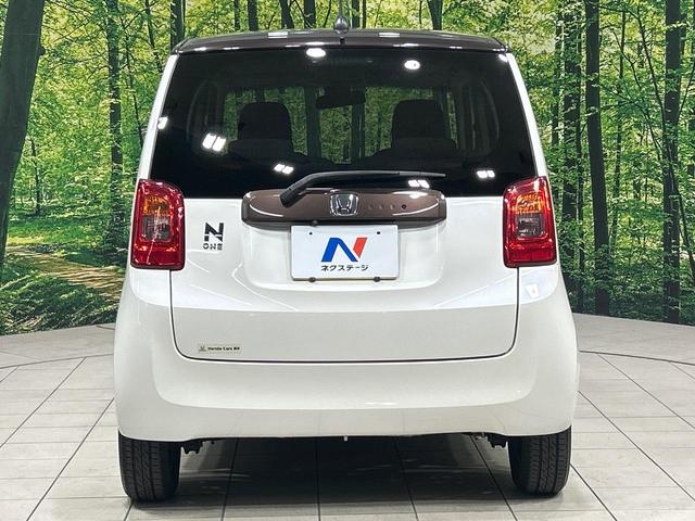N-ONE G SSブラウンスタイルパッケージ 純正ナビ スマートシティブレーキ 禁煙車 シートヒーター バックカメラ Bluetooth CD/DVD再生 ETC HIDランプ スマートキー オートライト ベンチシート アームレスト(15枚目)