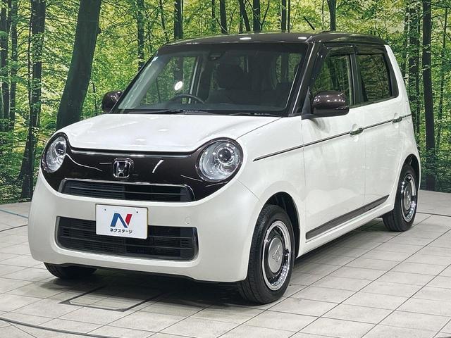 N-ONE G SSブラウンスタイルパッケージ 純正ナビ スマートシティブレーキ 禁煙車 シートヒーター バックカメラ Bluetooth CD/DVD再生 ETC HIDランプ スマートキー オートライト ベンチシート アームレスト(17枚目)