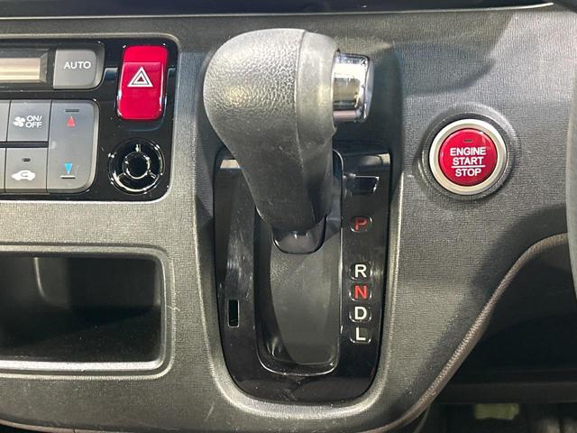 N-ONE G SSブラウンスタイルパッケージ 純正ナビ スマートシティブレーキ 禁煙車 シートヒーター バックカメラ Bluetooth CD/DVD再生 ETC HIDランプ スマートキー オートライト ベンチシート アームレスト(24枚目)